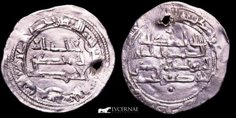 Spain - Independent Emirate of Córdoba - Muhammad I (238-273 / 852-886).

Silver...