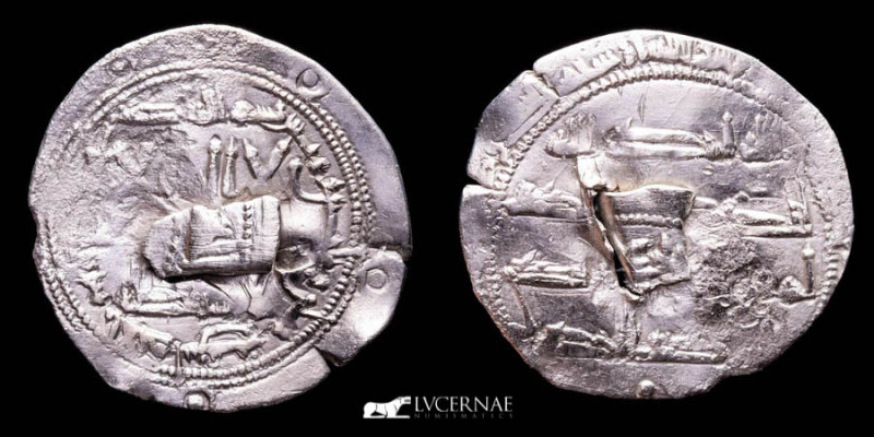 Spain - Independent Emirate of Córdoba - Muhammad I (238-273 / 852-886). Silver ...