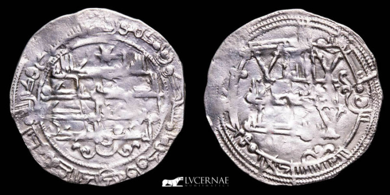 Spain - Independent Emirate of Córdoba - Muhammad I (238-273 / 852-886).

Silver...