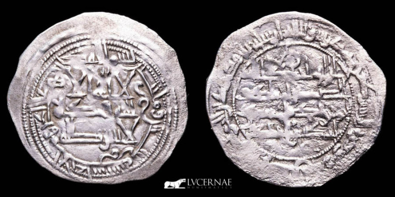 Spain - Independent Emirate of Córdoba - Muhammad I (238-273 / 852-886).

Silver...