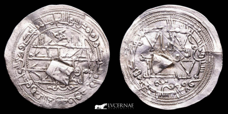 Spain - Independent Emirate of Córdoba - Muhammad I (238-273 / 852-886). Silver ...