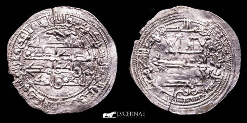 Spain - Independent Emirate of Córdoba - Muhammad I (238-273 / 852-886).

Silver...