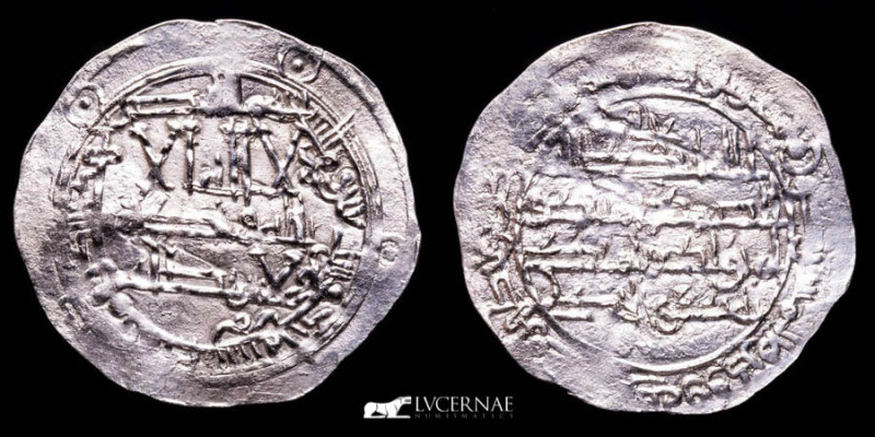 Spain - Independent Emirate of Córdoba - Muhammad I (238-273 / 852-886).

 Silve...