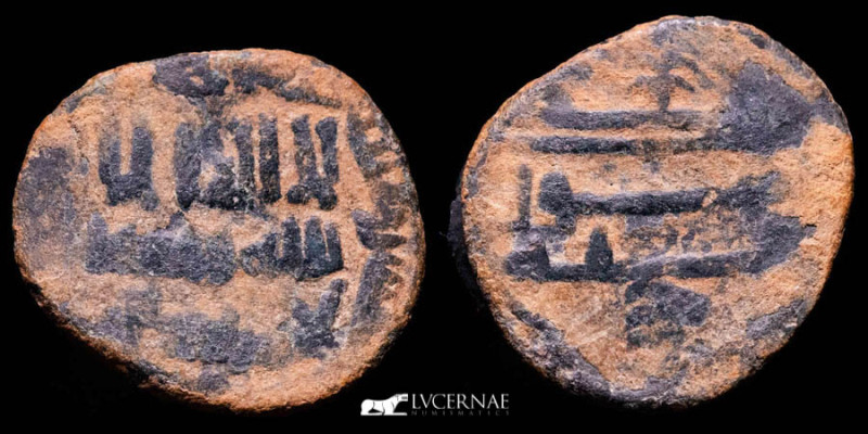 Islam, Al-Andalus. Independent Emirate of Cordoba. Muhammad I (238-273 H/852-886...