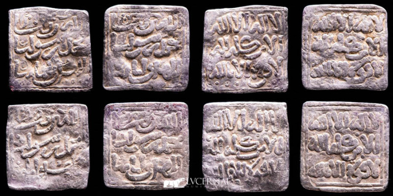 Al-Ándalus - Almohade Empire (1148 - 1228 AD)

4 x Silver Dirhams Square - Anony...