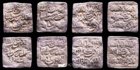 Almohad Empire silver 4 x Dirham -- g., -- mm. Al-Andalus 1148-1228 VF/gVF