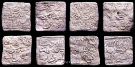 Almohad Empire silver 4 x Dirham -- g., -- mm. Al-Andalus 1148-1228 VF/gVF