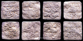 Almohad Empire silver 4 x Dirham -- g., -- mm. Al-Andalus 1148-1228 VF/gVF