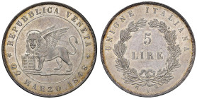 COLLEZIONE A.S. VENEZIA Governo provvisorio (1848-1849) 5 Lire 1848 22 Marzo - Gig. 1 AU (g 6,44) RR Minimi hairlines ma esemplare di conservazione ec...