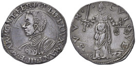 CASALE Guglielmo Gonzaga (1566-1587) Lira 1572 - MIR 269/4 AG (g. 12,51) RRR Segnetti al D/, ma moneta di bellissima qualità per questa tipologia estr...