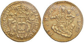 GENOVA Dogi biennali (1528-1797) 12,5 lire 1758 - MIR 273/1 AU Moneta di grandissima rarita'. Periziata dal Dott. Eupremio Montenegro in conservazione...