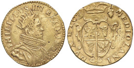 MILANO Filippo IV (1621-1665) Quadrupla - MIR 359/2 AU (g 13,16) RRR Frattura del tondello

Status: BB/BB+