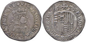 NAPOLI Ferdinando I d'Aragona (1458-1494) Tarì sigla M - MIR 65 AG (g 7,19) RRR Ex Aureo e Calicò, 24/04/14, Collezione Montaner, lotto 607. Bellissim...