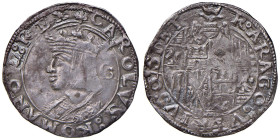 NAPOLI Carlo V (1516-1556) Carlino - Magliocca 51 AG (g 3,47) RRRR Con cartellino De Falco

Status: qSPL