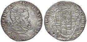 NAPOLI Filippo II (1554-1598) Mezzo ducato sigla IBR - Magliocca 22 AG (g 14,99) Splendido esemplare con patina di vecchia raccolta. Un vero gioiello ...