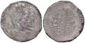 NAPOLI Filippo II (1556-1598) Mezzo Ducato 1596 Sigla IAF/G - Magliocca 37 AG (g 14,44) RRRRR Il mezzo ducato di Filippo II di Spagna con le sigle IAF...