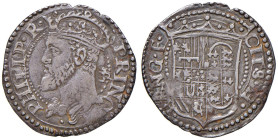 NAPOLI Filippo II (1554-1598) Carlino - Magliocca 38 (indicato erroneamente come tarì) AG (g 2,85) RRRRR Moneta del primo periodo, estremamente rara (...