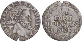 NAPOLI Filippo II (1554-1598) Carlino 157N - Magliocca 73 AG (g 2,27) RRRRR Moneta estremamente rara, secondo esemplare conosciuto; manca in tutti i t...