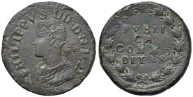 NAPOLI Filippo IV (1621- 1665) Pubblica Commoditas 1622 con il simbolo di un grosso punto sotto il busto - Magliocca 43 CU (g 17,53) Il Magliocca non ...