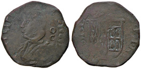 NAPOLI Filippo IV (1621-1665) Grano 1636 O/C - Magliocca 61 (questo esemplare) CU (g 10,37) RRRRR

Status: qSPL