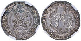 Pio II (1458-1464) Grosso - Munt. 12 AG RR Esemplare di ottima qualità corredato da una splendida patina iridescente. Top pop, miglior esemplare certi...