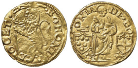 Adriano VI (1522-1523) Bologna - Ducato - MIR 749/1; Munt. 103 AU (g. 3,46) RRRR Monetazione attribuita ad Adriano VI. L'esemplare da noi proposto, ra...