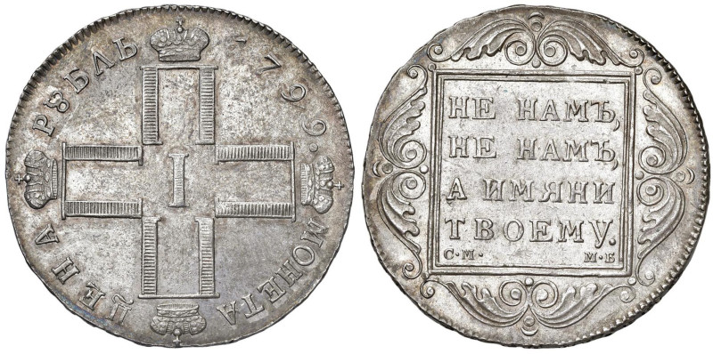 RUSSIA Paolo I (1796-1801) Rublo 1799 - Bitkin 35 AG (g 20,52) R Minimi segnetti...