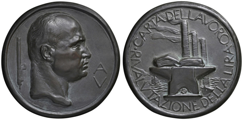 MEDAGLIE FASCISTE Medaglia di massimo modulo A. V (1927) Decennale del Partito N...