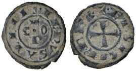 BRINDISI Corrado I (1250-1250) Denaro - MIR 302 (indicato R/5 senza valutazione) CU (g 0,50) RRRR

Status: BB