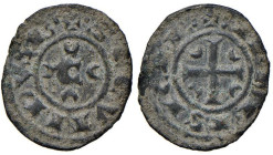 BRINDISI Corrado II (1254-1258) Mezzo Denaro - MIR 323 CU (g 0,53) RRR Nel MIR dedicato alla monetazione dell'Italia meridionale si legge che il mezzo...