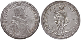 FIRENZE Ferdinando II (1620-1670) Piastra 1630 (data indicata sia al D/ che al R/) - MIR 291/4 AG (g 32,60) R Piccole screpolature tipiche dell'emissi...