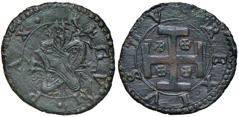 NAPOLI Carlo V (1516-1556) 3 Cavalli - Magliocca 77 CU (g 3,75) R Esemplare di o...