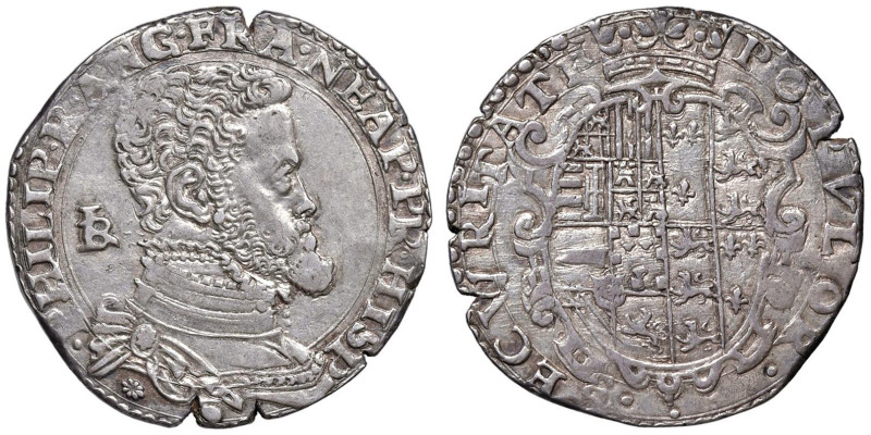 NAPOLI Filippo II (1554-1598) Mezzo ducato IBR - Magliocca 22/2 AG (g 14,84) R L...