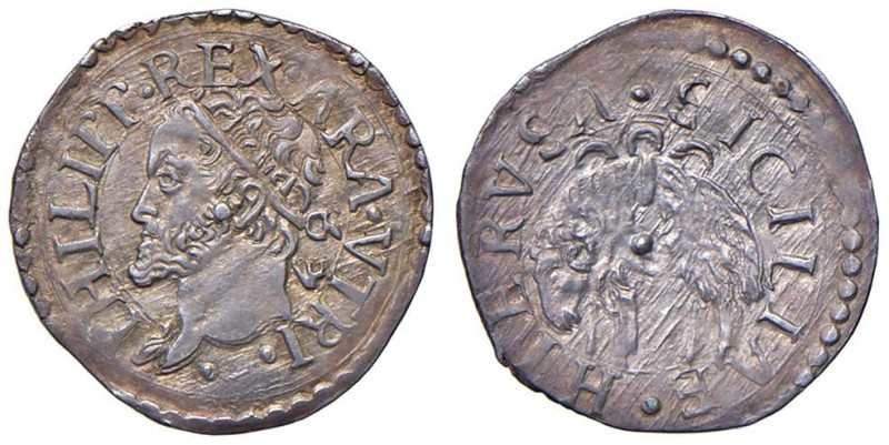NAPOLI Filippo II di Spagna (1554-1598) Cinquina s.d. - Magliocca 89/2 AG (g 0,7...