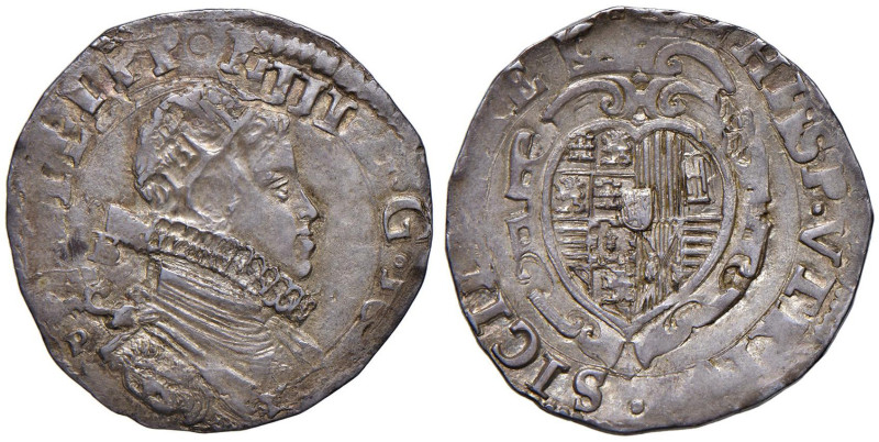 NAPOLI Filippo IV (1621-1665) Tarì 1623 B/C - Magliocca 23 AG (g 5,84) Bella pat...