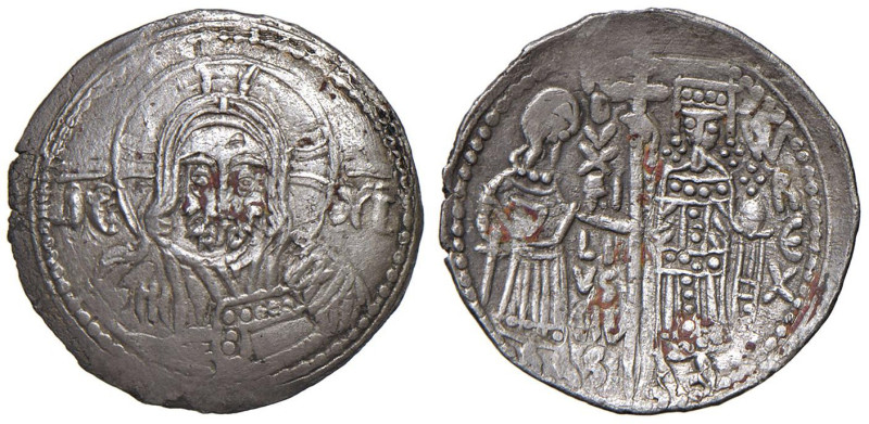 PALERMO Guglielmo I (1154-1166) Ducale - MIR 435 AG (g 2,62) RR Piccole macchie ...