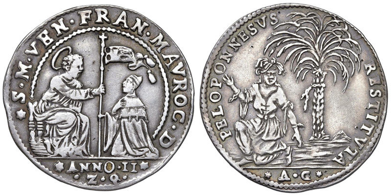 VENEZIA Francesco Morosini (1688-1694) Osella A. II - cfr. Pa. 171 per il rovesc...