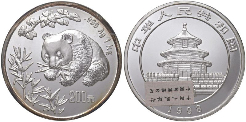 CINA 200 Yuan 1998 Panda - KM 1133 AG RR Imponente moneta da un chilogrammo d'ar...