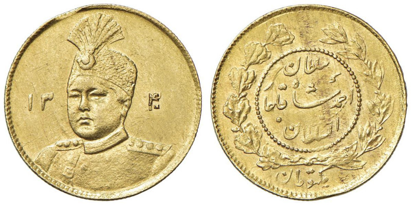 IRAN Ahmad Shah (1909-1925) Toman 1340 (1922) - KM 1074; Fr. 84 AU (g 2,86) Dife...