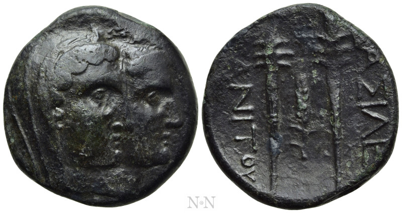 KINGS OF SKYTHIA. Kanites (Circa 210-195 BC). Ae. 

Obv: Jugated draped and wr...
