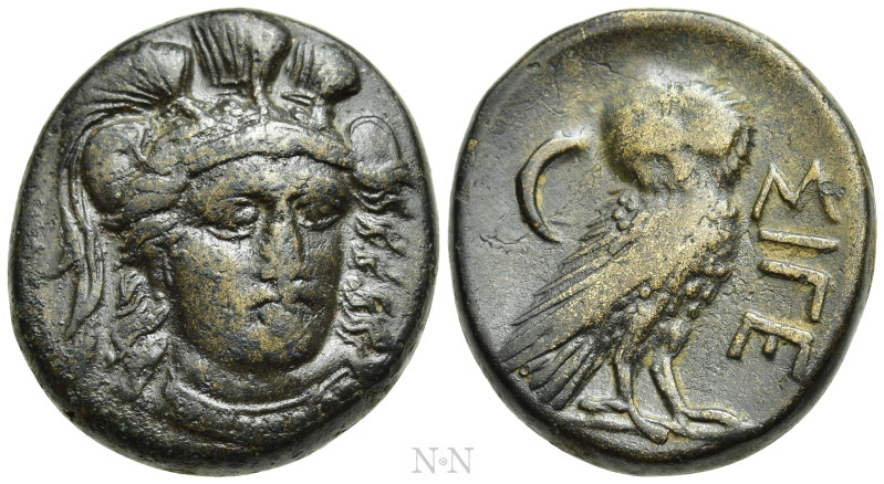 TROAS. Sigeion. Ae (355-334 BC). 

Obv: Helmeted head of Athena facing slightl...