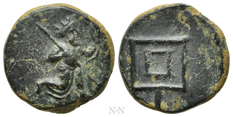 IONIA. Achaemenid Period. Uncertain Satrap (Circa 350-334 BC). Ae. Uncertain min...