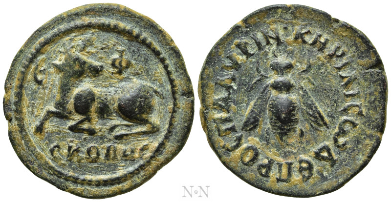 IONIA. Ephesos. Ae Tessera (2nd century AD).

Obv: Є - Φ / CKOΠΙ.
Stag crouch...