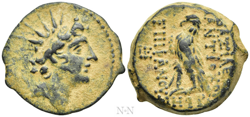 SELEUKID KINGDOM. Antiochos VIII Epiphanes (Grypos) (121/0-97/6 BC). Ae. Antioch...