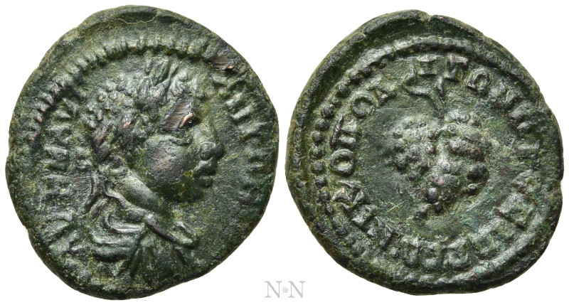 MOESIA INFERIOR. Nicopolis ad Istrum. Elagabalus (218-222). Ae. 

Obv: ΑΥ Κ Μ ...