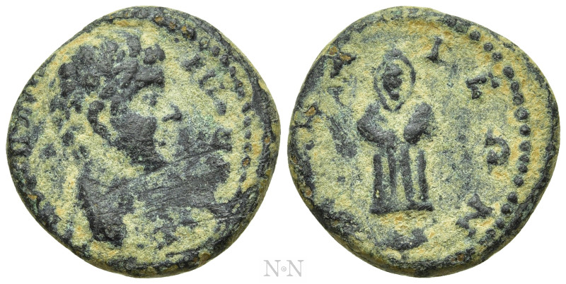 BITHYNIA. Nicaea. Marcus Aurelius ? (161-180). Ae. 

Obv: ΑΥ Κ Μ ΑΥΡ ΑΝΤΩΝΕΙΝO...