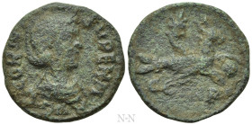 MYSIA. Parium. Cornelia Supera (Augusta, 253). Ae