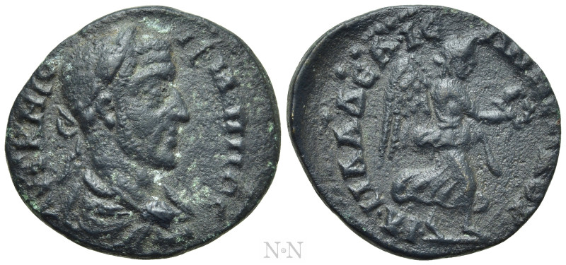 LYDIA. Philadelphia. Philip I 'the Arab' (244-249). Ae. 

Obv: ΑΥΤ Κ Μ ΙΟΥ ΦΙΛ...