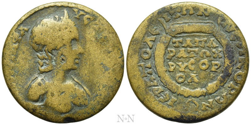 PHRYGIA. Hierapolis. Annia Faustina (Augusta, 220-221 & 221-222). Ae. 

Obv: Α...