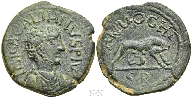 PISIDIA. Antioch. Gallienus (253-268). Ae. 

Obv: IMP CA CALLIHNVS PIVS. 
Rad...